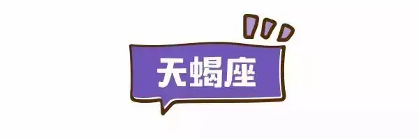 牡羊座回覆訊息很慢正常嗎_白羊座女回訊息慢_牡羊回訊息很慢