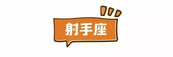 牡羊回訊息很慢_牡羊座女回訊息慢_牡羊座回覆訊息很慢正常嗎