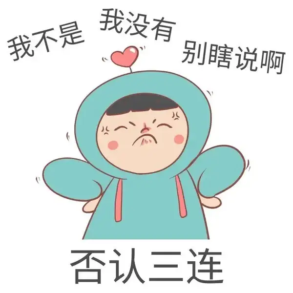 牡羊座女回訊息慢_牡羊回覆訊息很慢_牡羊回覆訊息越來越慢
