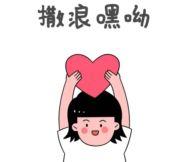 牡羊回覆訊息越來越慢_牡羊座女回訊息慢_牡羊回訊息很慢