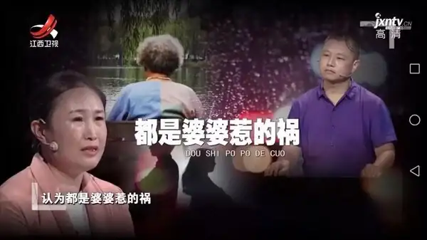 廖喜玉個人簡介_廖喜玉的年齡_廖喜玉是哪年出生的