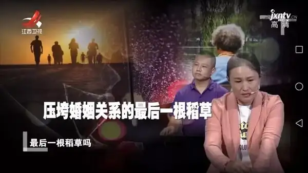 廖喜玉的年齡_廖喜玉是哪年出生的_廖喜玉個人簡介