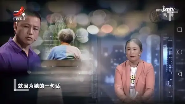 廖喜玉的年齡_廖喜玉是哪年出生的_廖喜玉個人簡介
