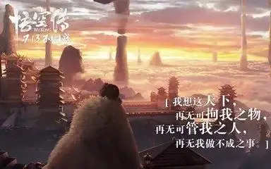 中國好歌曲導師搶人_中國好歌曲導師開場曲_中國好歌曲導師收錄歌曲