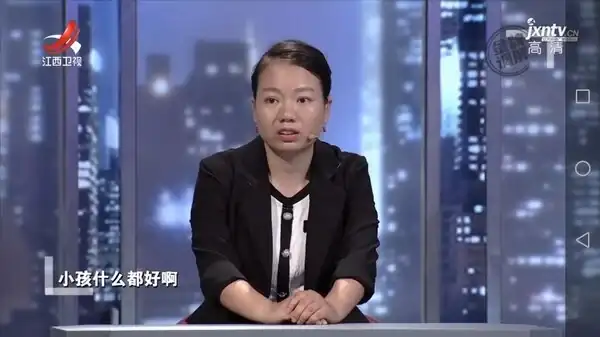 廖喜玉的年齡_廖喜玉哪年出生的_廖喜玉個人資料_廖喜玉的年齡