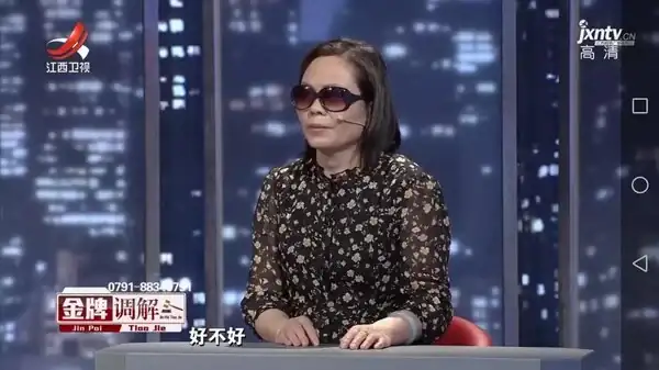 廖喜玉的年齡_廖喜玉哪年出生的_廖喜玉個人資料_廖喜玉的年齡