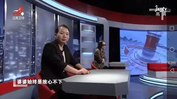 廖喜玉是哪年出生的_廖喜玉的年齡_廖喜玉個人資料