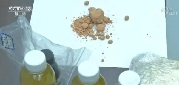 警惕！上頭電子煙含人工合成大麻素，多人已中招