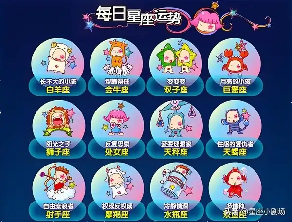 摩羯座的幸運色是_摩羯座的幸運色和幸運_摩羯座幸運色是什麼