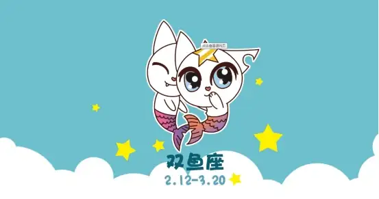 白羊回訊息很慢_牡羊座女回訊息慢_牡羊座回訊息很慢