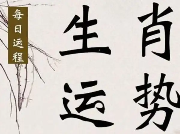 紙上談兵是什么生肖_紙上兵是什么生肖_紙上兵的意思