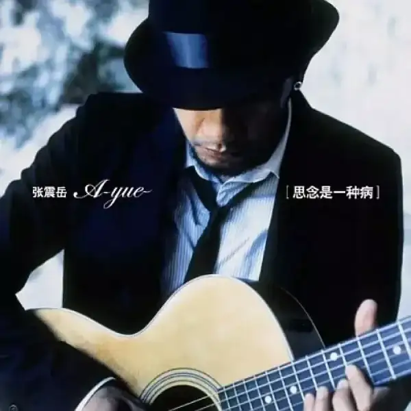 中國好歌曲導師搶人_中國好歌曲導師收錄歌曲_中國好歌曲感動導師的歌