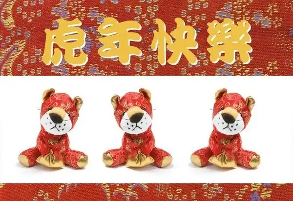 屬狗的明天運勢怎麼樣_生肖狗明天運勢查詢_屬狗明日運勢每日運程