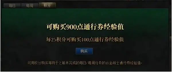 黃金裝備品級調整箱怎麼得_黃金裝備調整箱有啥用_dnf黃金裝備調整箱在哪裡買