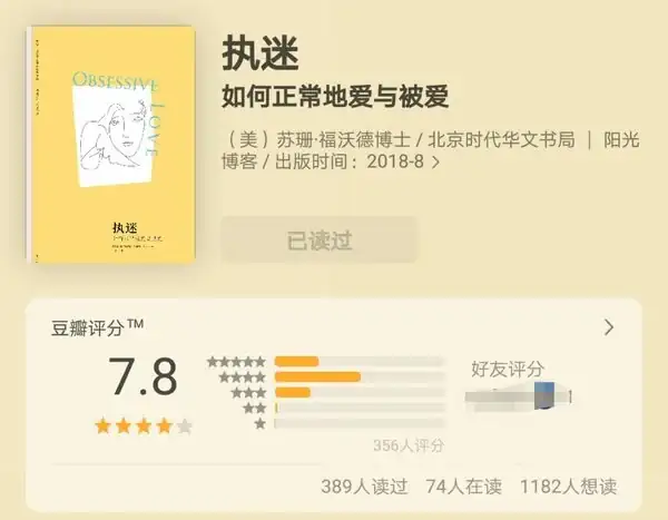 文章馬伊琍離婚：體面分手的背後，是對感情的尊重