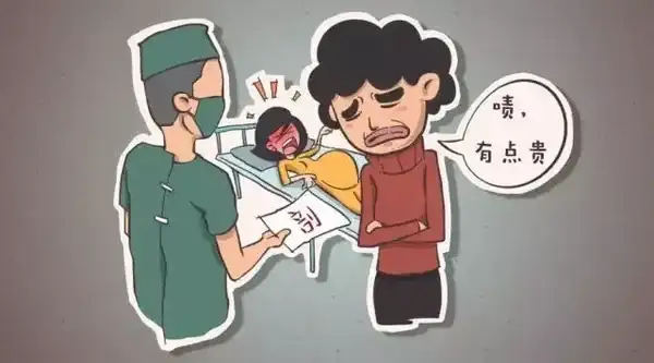 生了小孩夫妻矛盾多_生娃後的第一年夫妻關係_生了小孩後夫妻關係變差