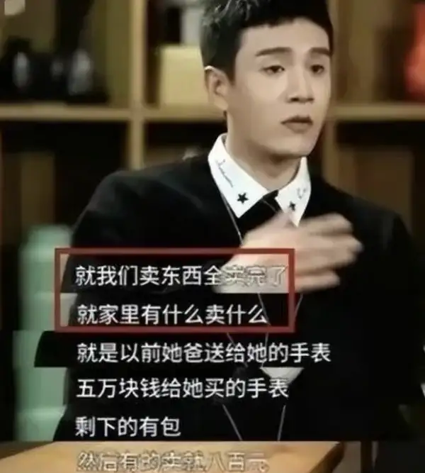 李琳前夫是誰_小李琳與前夫是什麼時候結婚的_李琳頭婚