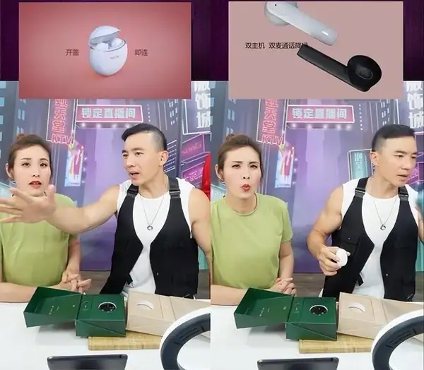 “過氣網紅”的殘酷真相，在劉畊宏夫婦身上表現得淋漓盡致_「過氣網紅」的殘酷真相，在劉畊宏夫婦身上表現得淋漓盡致_