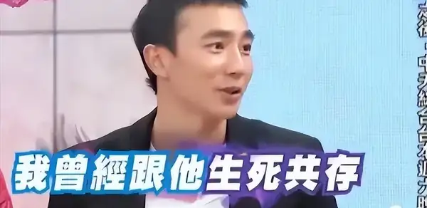 「過氣網紅」的殘酷真相，在劉畊宏夫婦身上表現得淋漓盡致__「過氣網紅」的殘酷真相，在劉畊宏夫婦身上表現得淋漓盡致