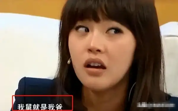 演員張佳寧是誰的女兒__舅舅批評爸爸
