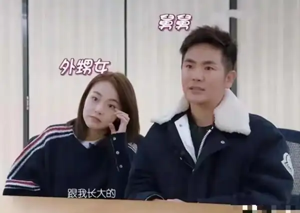 _舅舅批評爸爸_演員張佳寧是誰的女兒