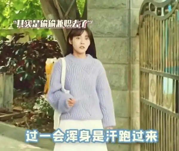 演員張佳寧是誰的女兒__舅舅批評爸爸