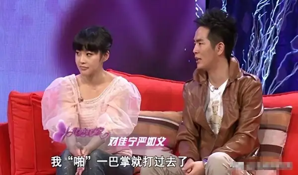 _演員張佳寧是誰的女兒_舅舅批評爸爸