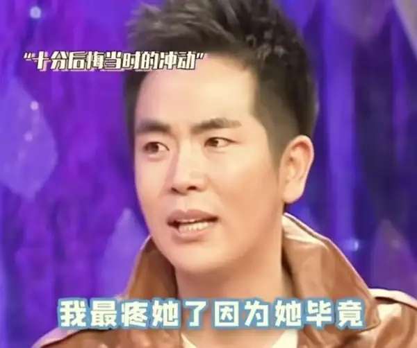 _演員張佳寧是誰的女兒_舅舅批評爸爸