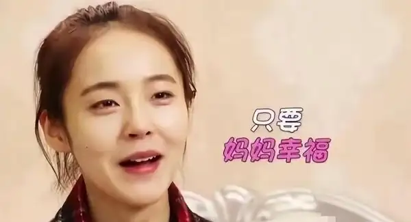 舅舅批評爸爸_演員張佳寧是誰的女兒_
