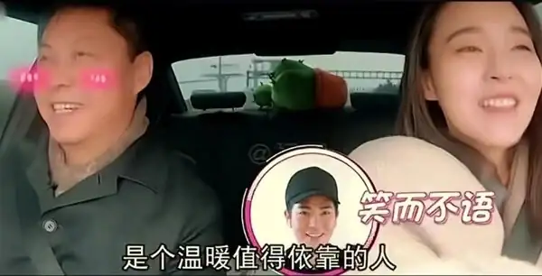 _舅舅批評爸爸_演員張佳寧是誰的女兒
