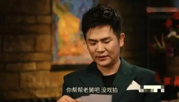 演員張佳寧是誰的女兒_舅舅批評爸爸_
