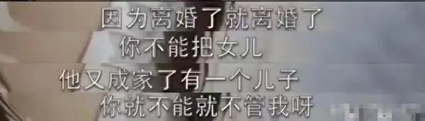 演員張佳寧是誰的女兒__舅舅批評爸爸