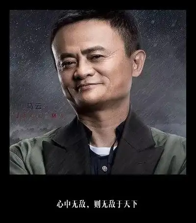 致敬是用在死的人嗎_人類衰退之後一條先生_