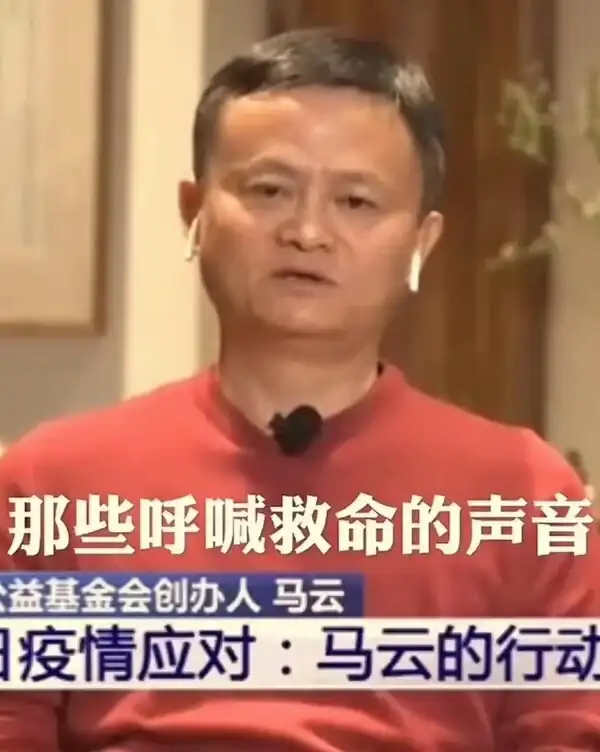 _致敬是用在死的人嗎_人類衰退之後一條先生