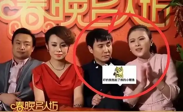 _賈玲白凱南夫妻_賈玲為啥這麼胖_賈玲白凱南夫妻_