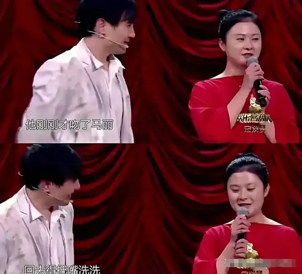 賈玲白凱南夫妻__賈玲為啥這麼胖