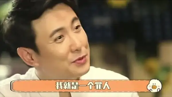 _賈玲為啥這麼胖_賈玲白凱南夫妻