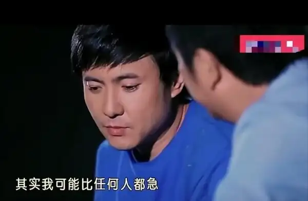 _賈玲為啥這麼胖_賈玲白凱南夫妻