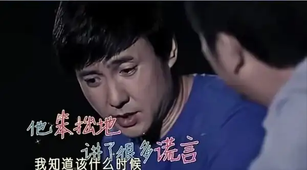 _賈玲白凱南夫妻_賈玲為啥這麼胖_賈玲白凱南夫妻_