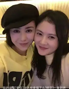 _賈玲白凱南夫妻_賈玲為啥這麼胖_賈玲白凱南夫妻_