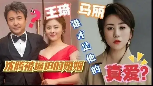 _賈玲白凱南夫妻_賈玲為啥這麼胖_賈玲白凱南夫妻_
