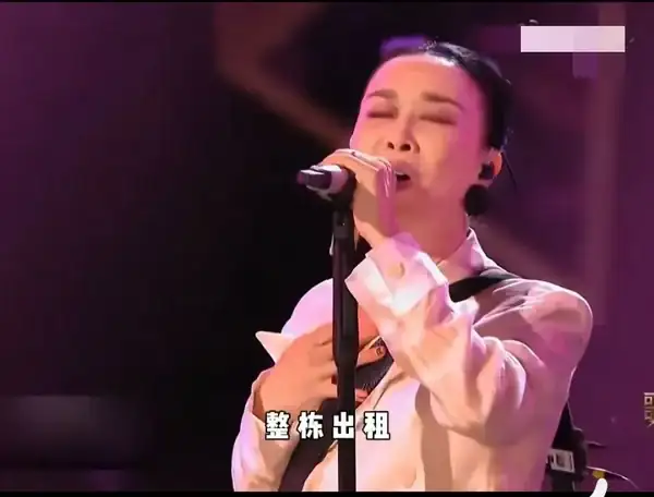 _反轉！  「鐵肺歌後」開砲那英排第一，刀郎《羅剎海市》早已預言_反轉！  「鐵肺歌後」開砲那英排第一，刀郎《羅剎海市》早已預言