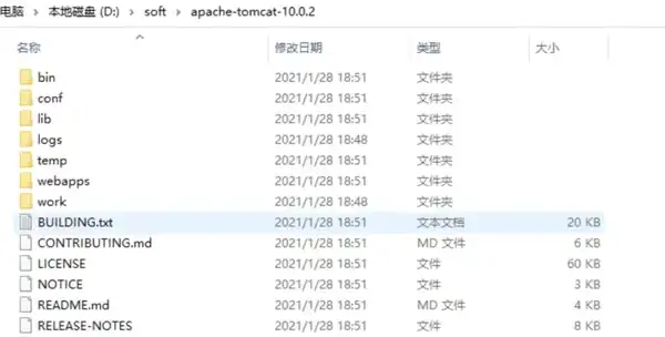 什麼是tomcat？tomcat是幹什麼用的？