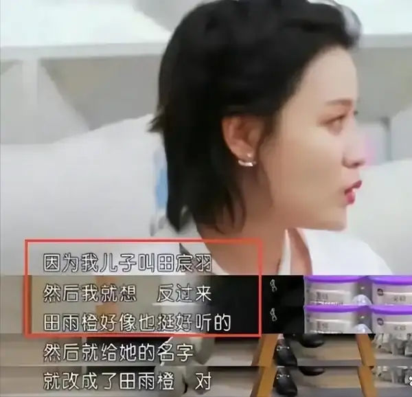 奧運會巴黎_奧運會巴黎代表團_