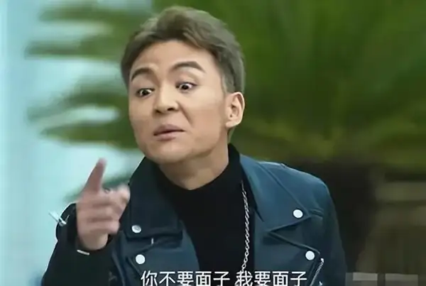 爹媽很厲害，卻扶不起來的5位星二代，有人一事無成，有人吃牢飯_爹媽很厲害，卻扶不起來的5位星二代，有人一事無成，有人吃牢飯_