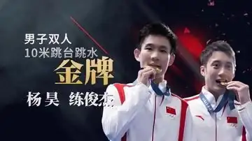 陳琳琳是誰_陳琳厲害嗎_