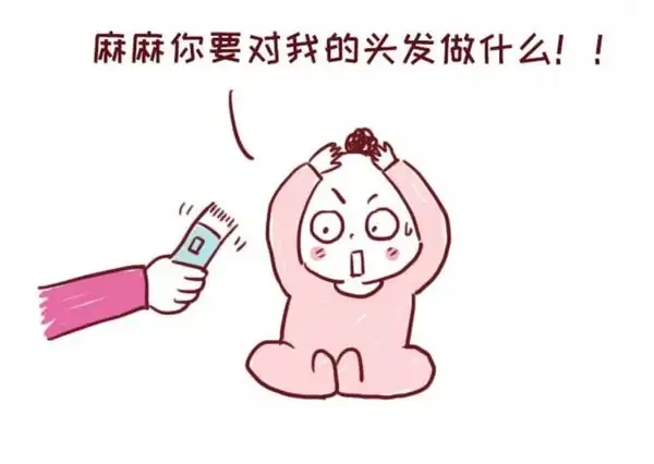 嬰兒頭髮剃了後長很慢_嬰兒剃頭後有的地方不長頭髮_嬰兒剃頭後頭髮長的不均勻