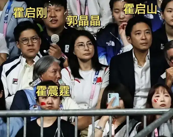 奧運裁判爭議__奧運裁判事件