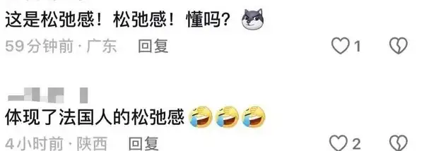 _2004雅典奧運場_內馬爾巴黎精彩比賽