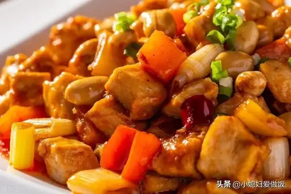 宮保雞丁的家常做法，口感層次分明，鮮嫩多汁的雞肉，太下飯了！  __宮保雞丁的家常做法，口感層次分明，鮮嫩多汁的雞肉，太下飯了！